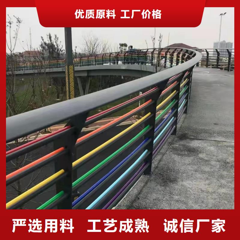 防撞桥梁护栏防撞护栏立柱质量不佳尽管来找我