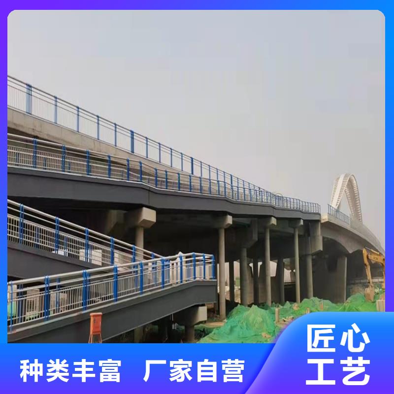 防撞桥梁护栏防撞护栏好品质用的放心