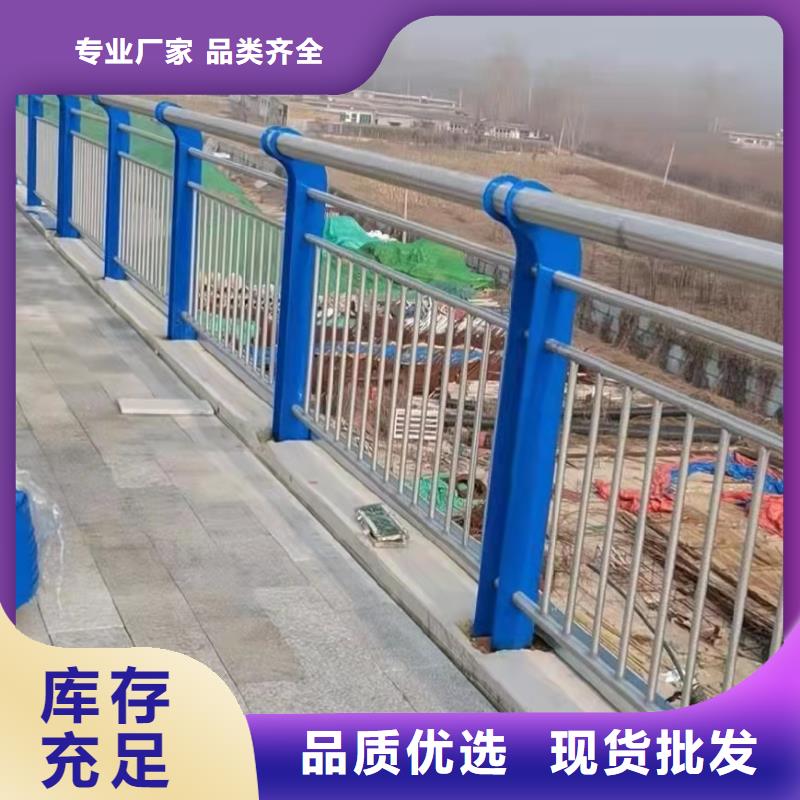 防撞桥梁护栏不锈钢护栏实力商家