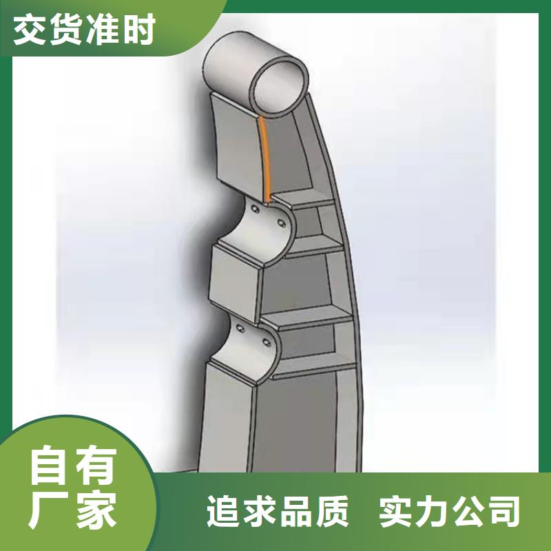 防撞桥梁护栏【桥梁栏杆】根据要求定制