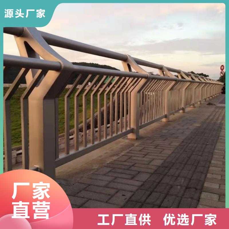 防撞桥梁护栏_桥梁护栏厂家懂您所需