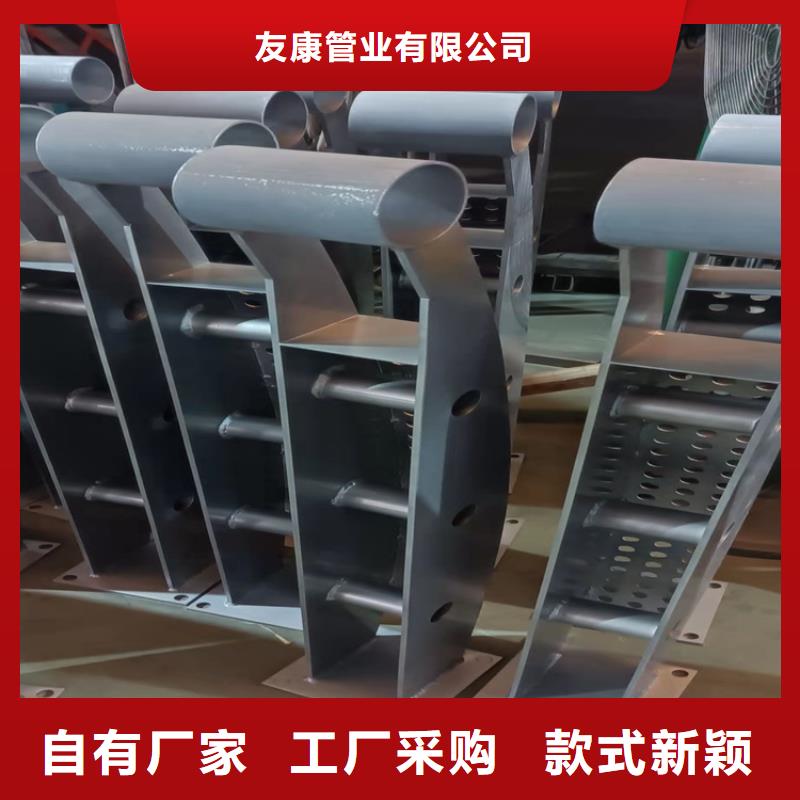 防撞桥梁护栏防撞护栏好品质用的放心