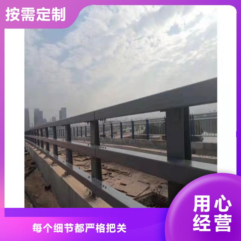 防撞桥梁护栏_桥梁护栏品质做服务