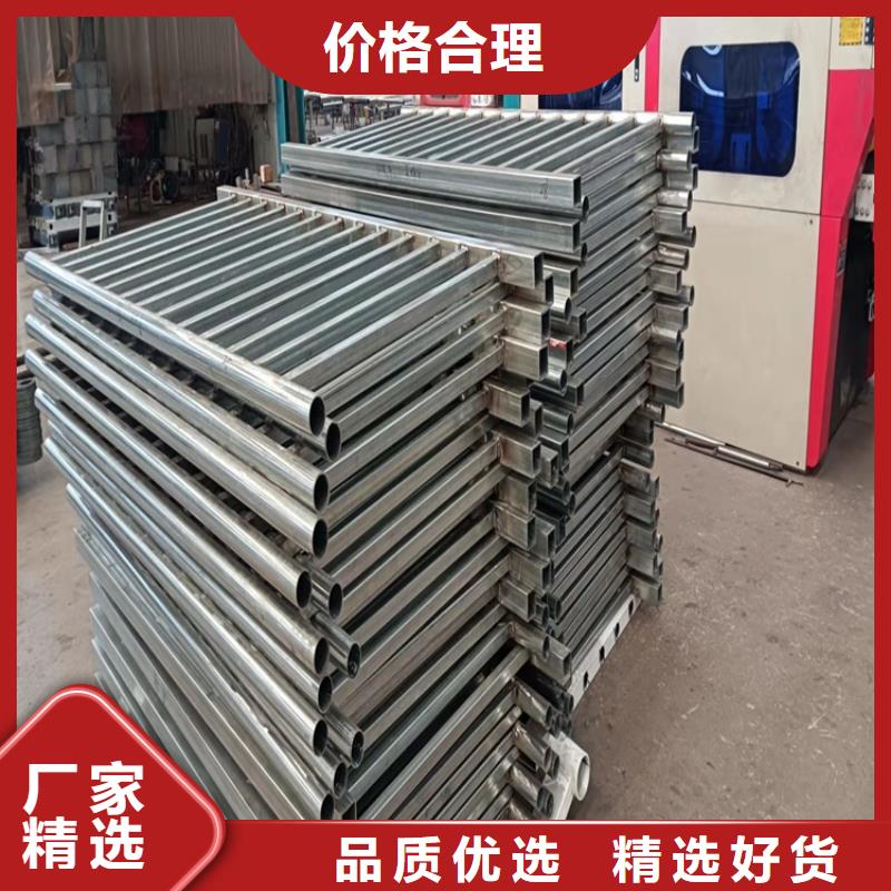 防撞桥梁护栏【桥梁栏杆】根据要求定制
