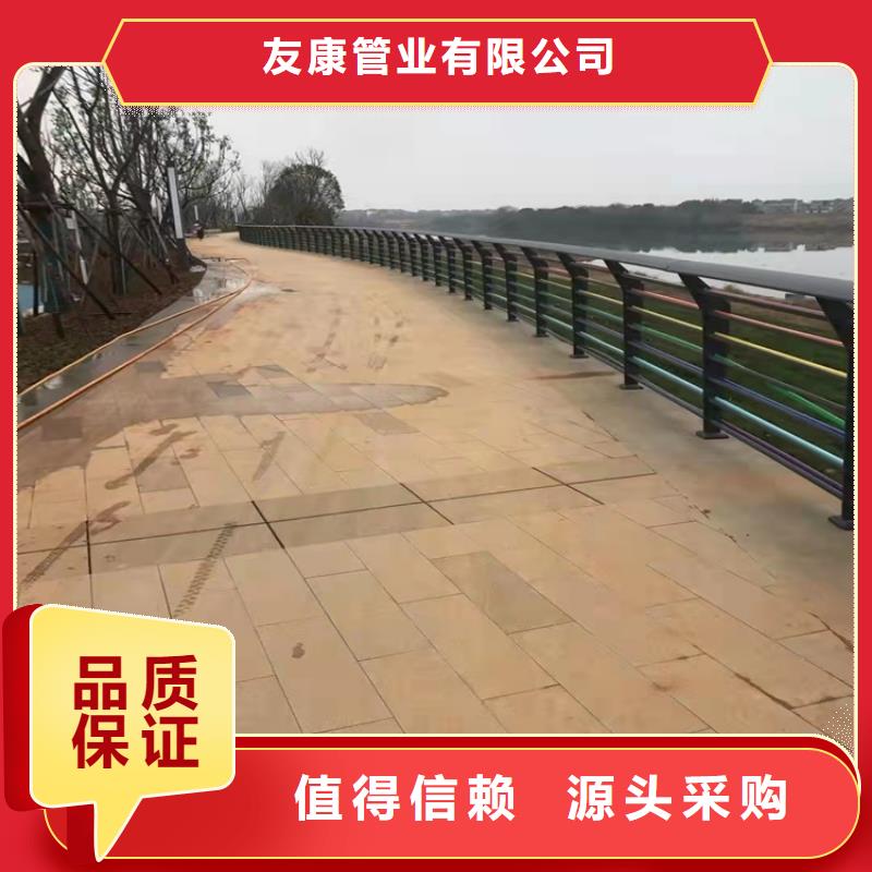 【防撞桥梁护栏】,桥梁栏杆实体诚信厂家