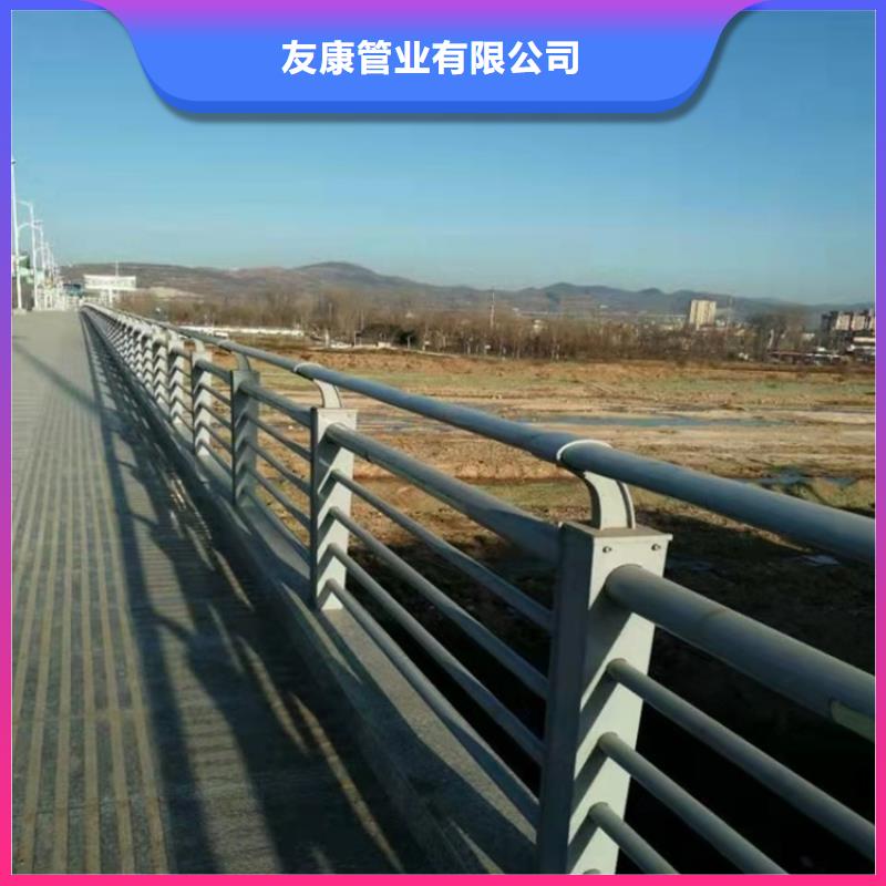 芜湖 本地 防撞桥梁护栏-河道护栏实体诚信厂家