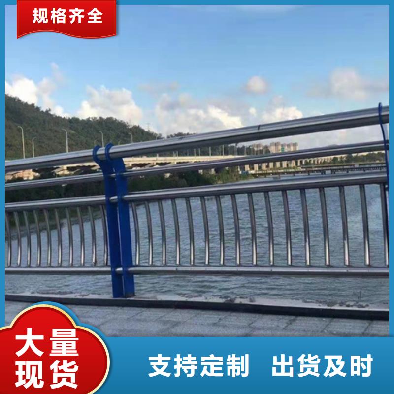 护栏1_桥梁护栏厂主推产品