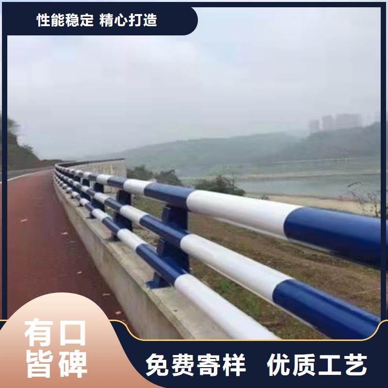 护栏1不锈钢护栏实力优品