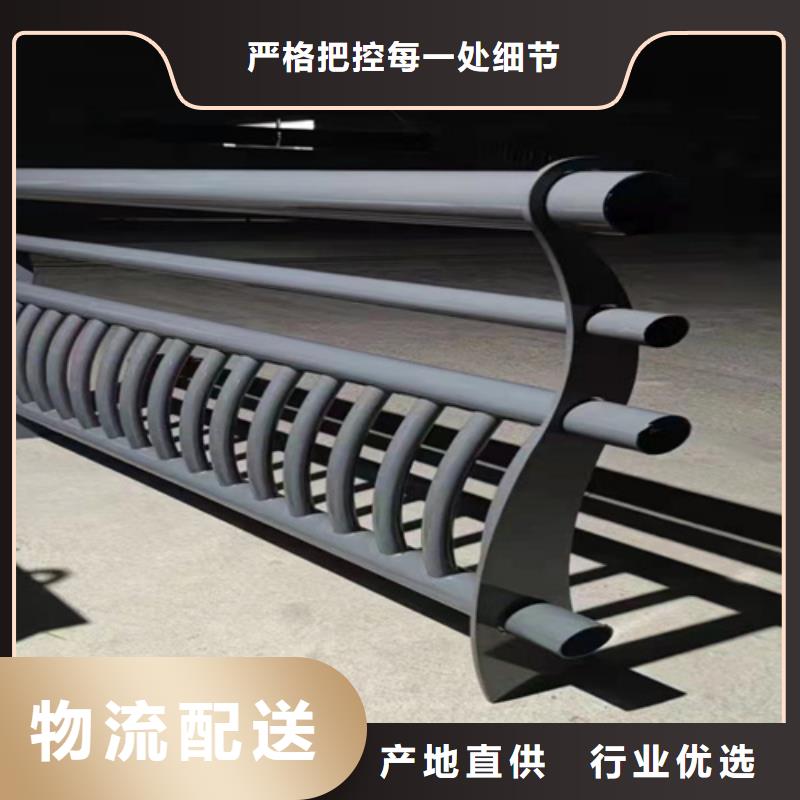护栏1河道护栏品质无所畏惧