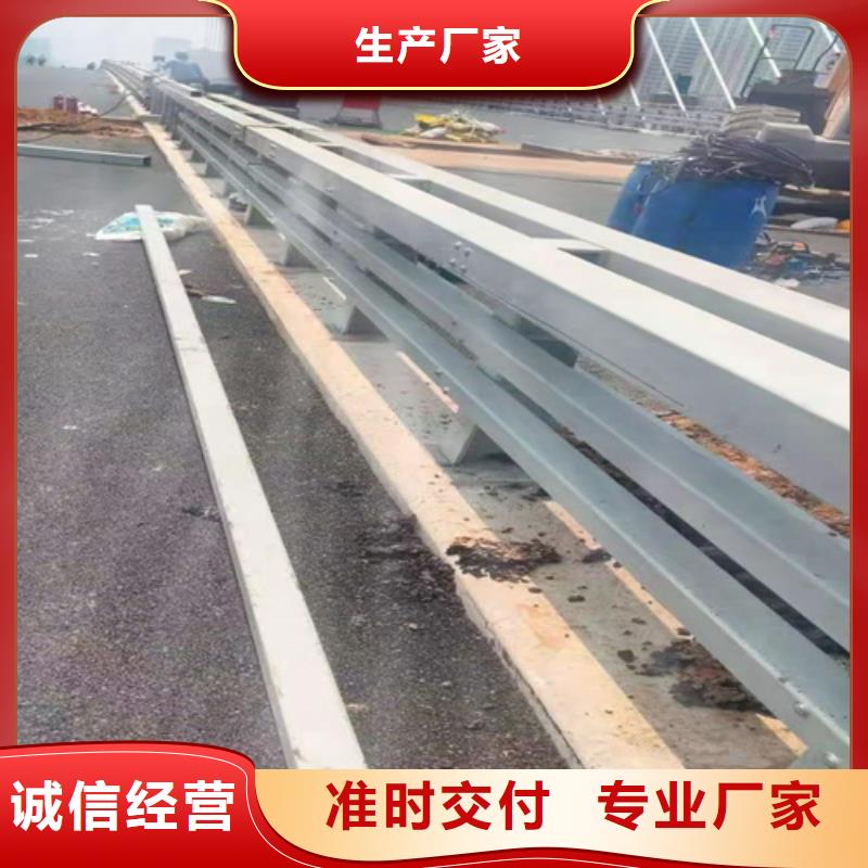 护栏1【桥梁防撞护栏】专业生产团队