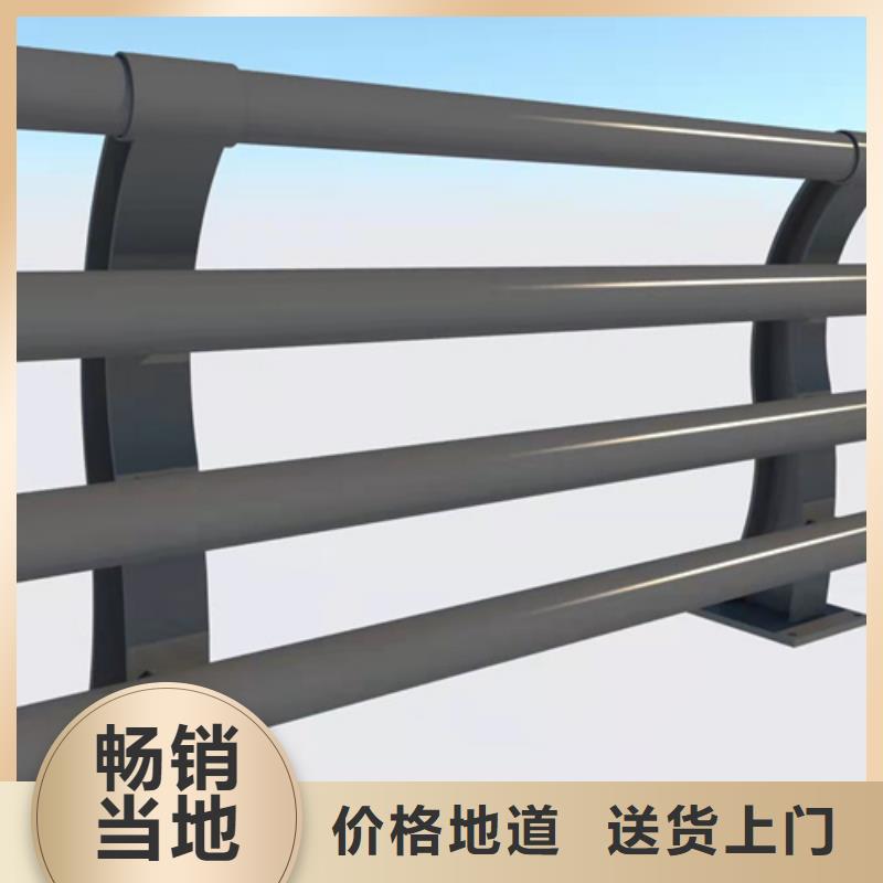 护栏1景区护栏品牌大厂家