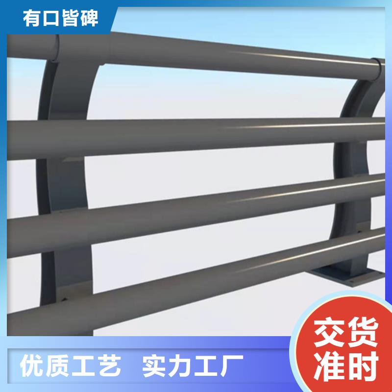 【护栏1-桥梁栏杆源头直供】