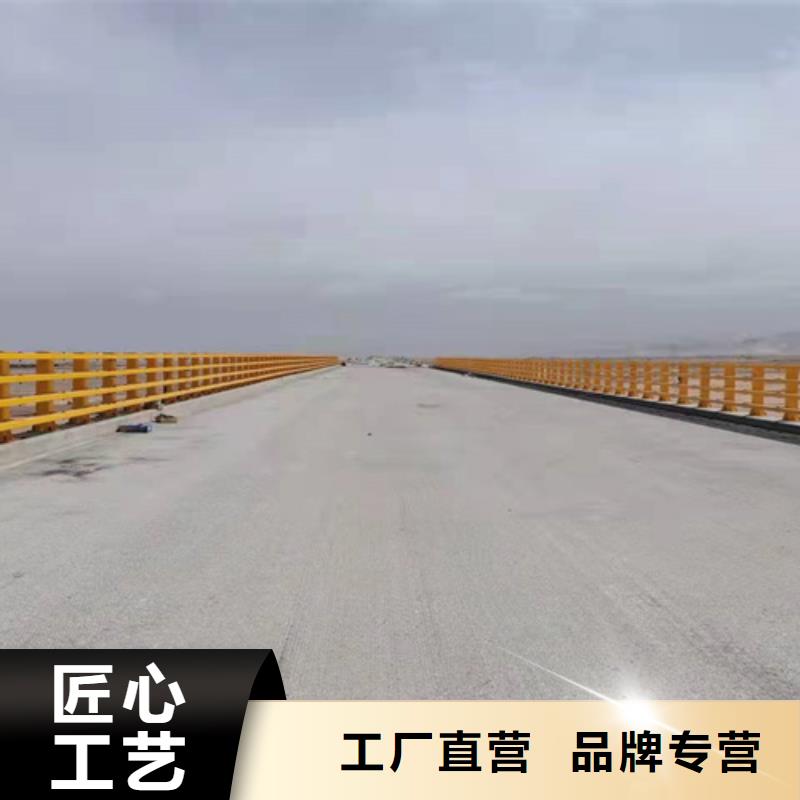 护栏1护栏选择我们没错