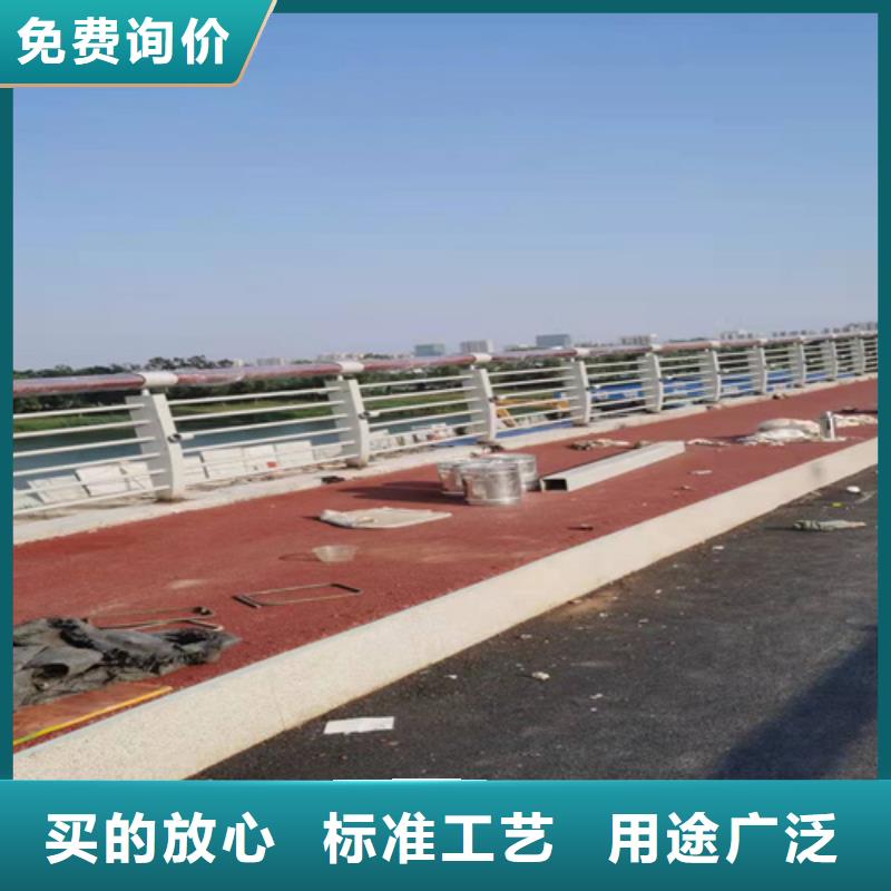 护栏1-景观护栏型号齐全