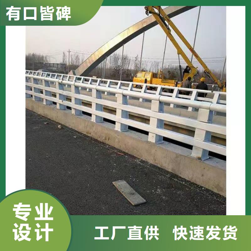 护栏1道路护栏匠心品质