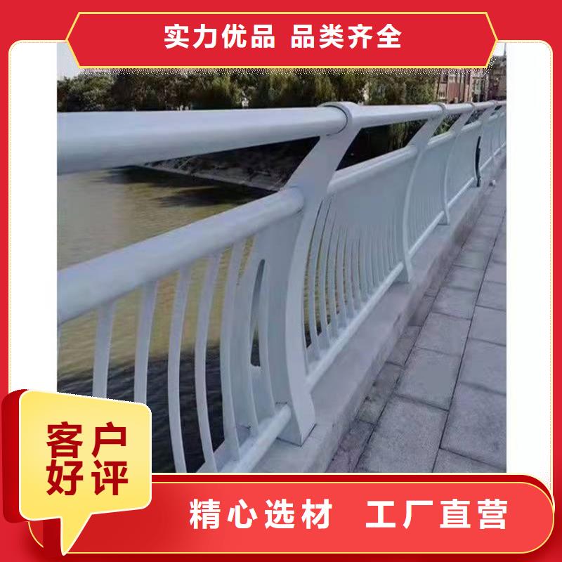 护栏1不锈钢护栏质优价保