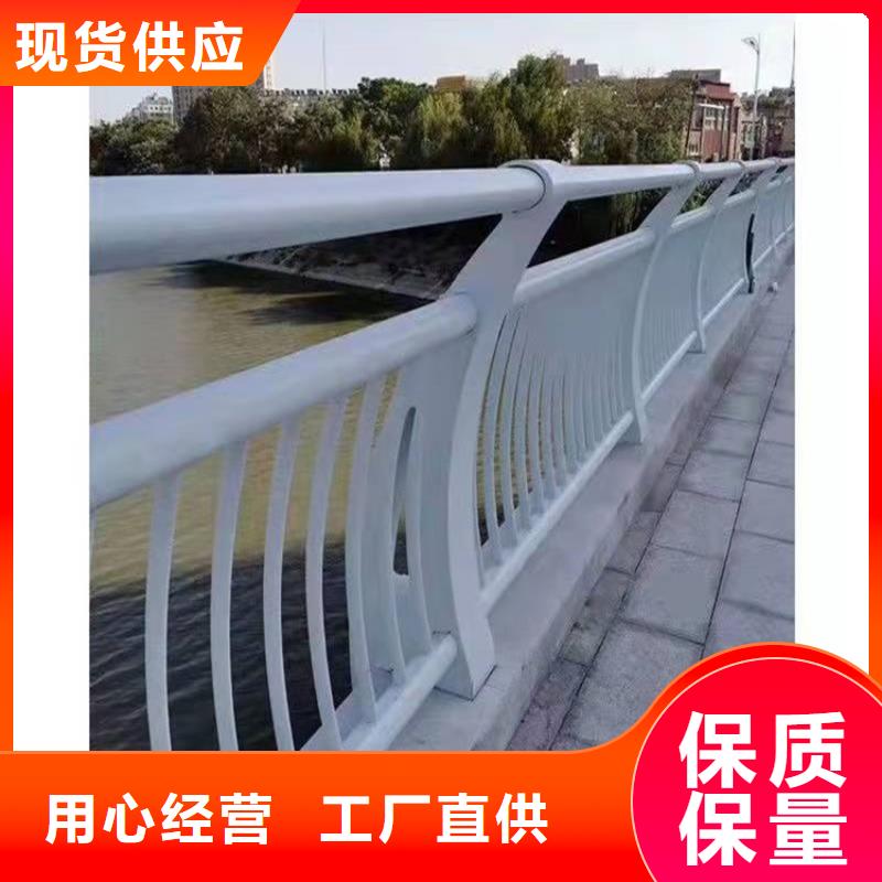 护栏1,高速路栏杆价格合理