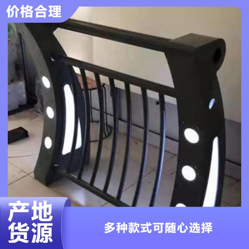 【护栏1,灯光护栏专业生产设备】