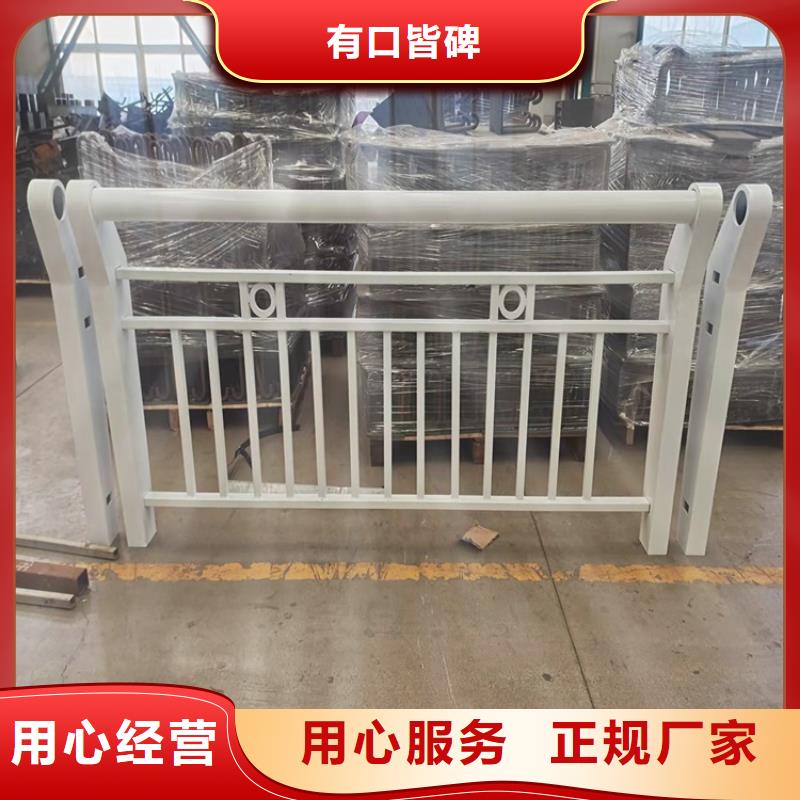护栏1不锈钢护栏质优价保