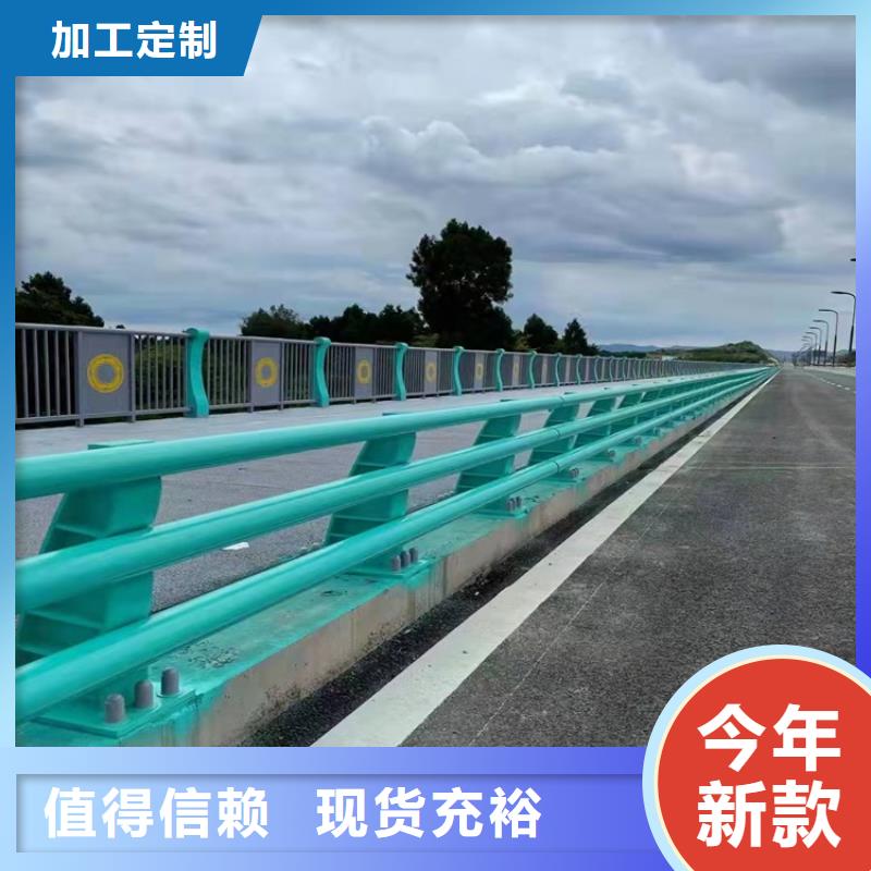 护栏1不锈钢护栏量大从优