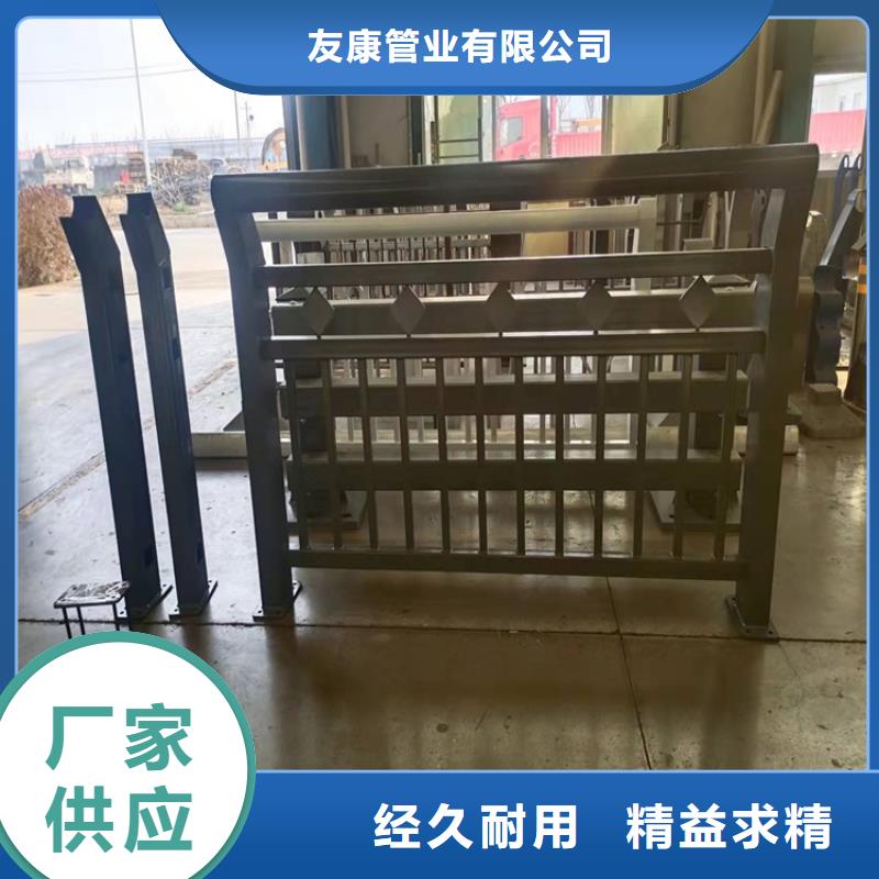 护栏1,高速路栏杆价格合理