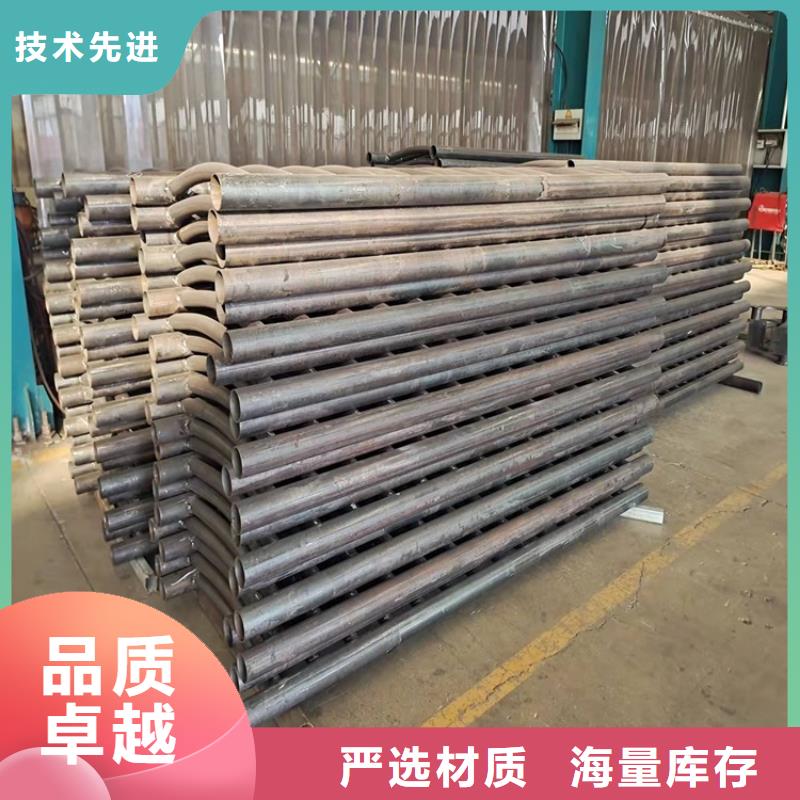 护栏1护栏选择我们没错