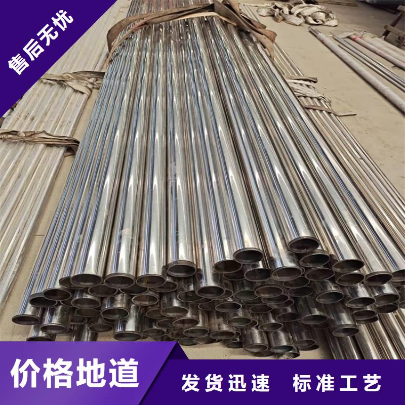 护栏1景区护栏品牌大厂家