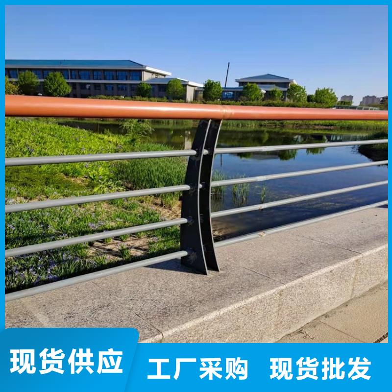 护栏1桥梁护栏厂家放心得选择
