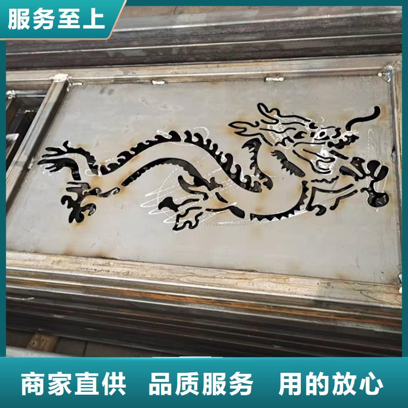 护栏1景区护栏品牌大厂家