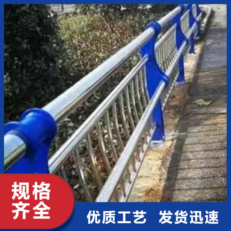 【护栏1-桥梁栏杆源头直供】