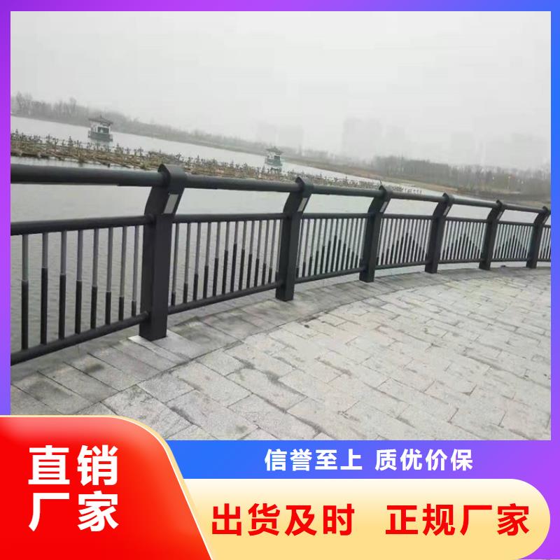 【护栏1】灯光护栏厂家工艺先进