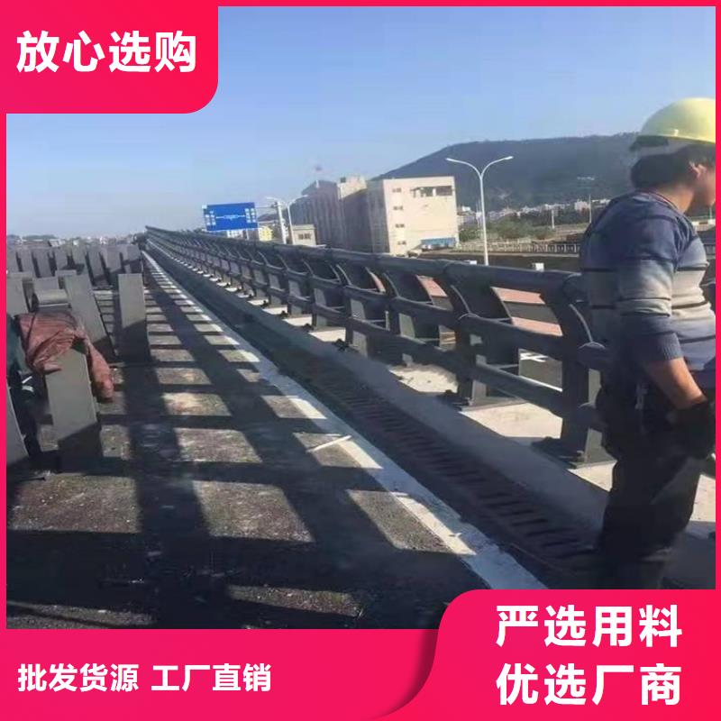 【护栏1】道路护栏厂家直销售后完善