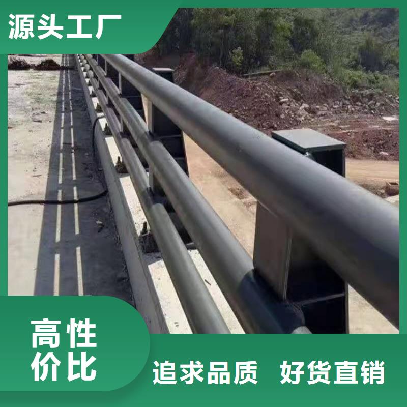 护栏1【道路隔离栏】现货充裕