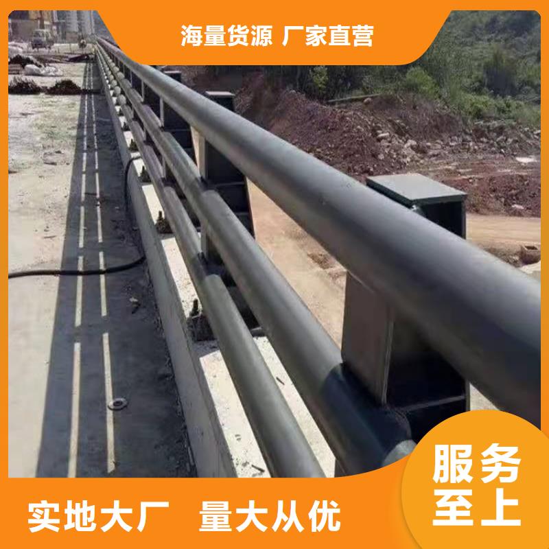 护栏1道路护栏匠心品质