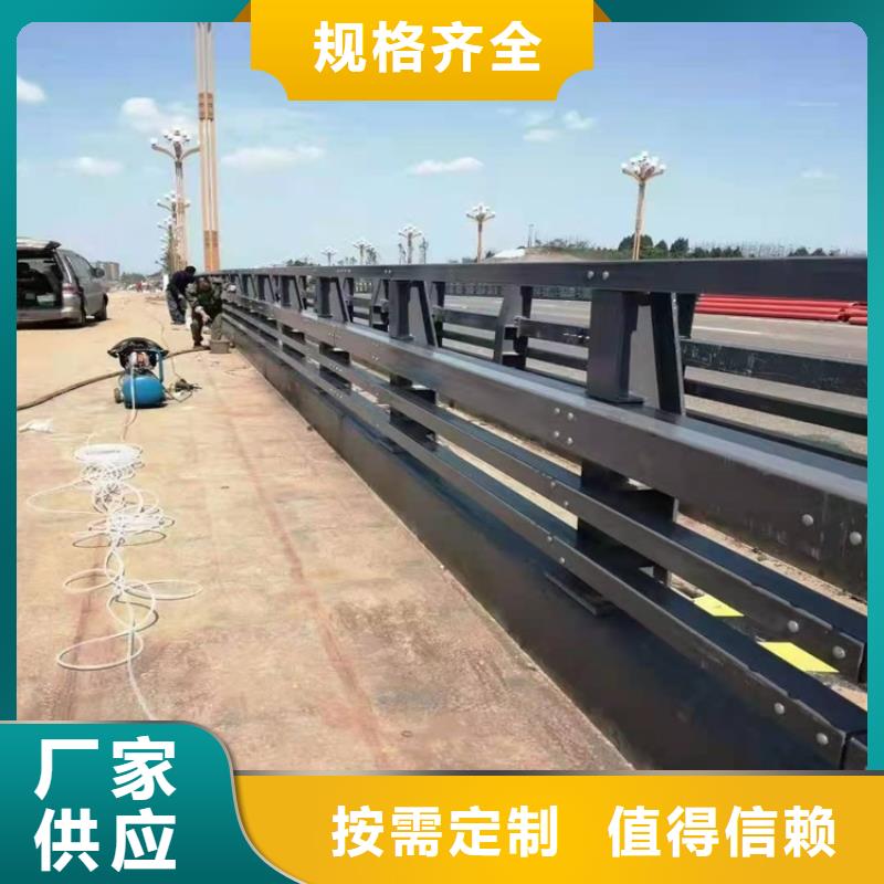 护栏1【桥梁防撞护栏】专业生产团队