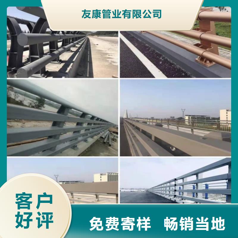 护栏1,桥梁栏杆库存丰富