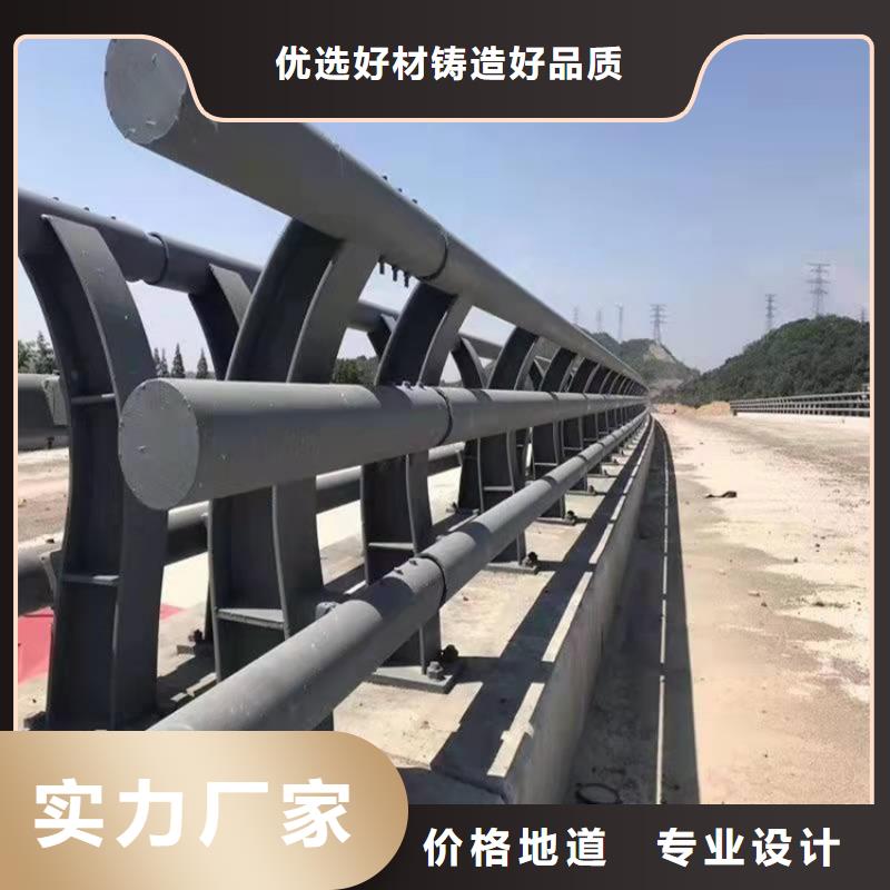 【护栏1-桥梁栏杆源头直供】