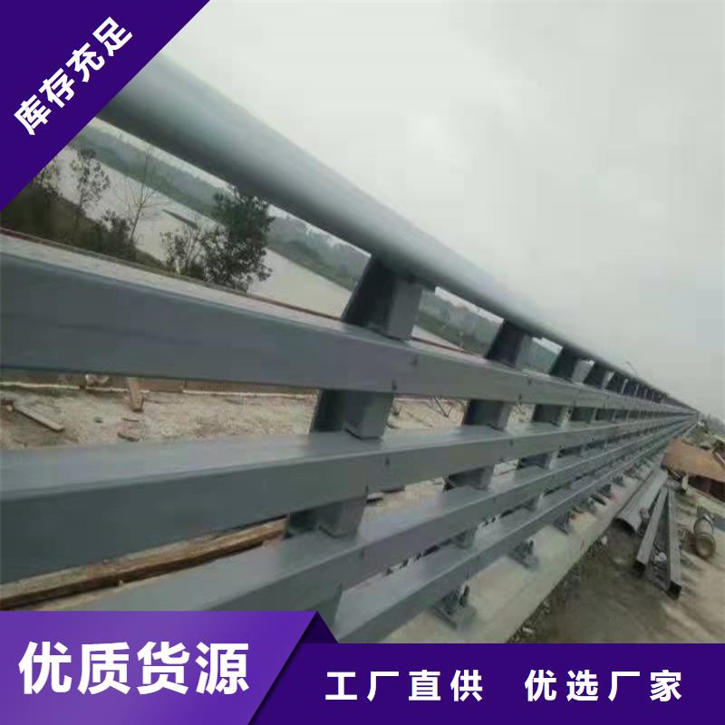 护栏1护栏选择我们没错