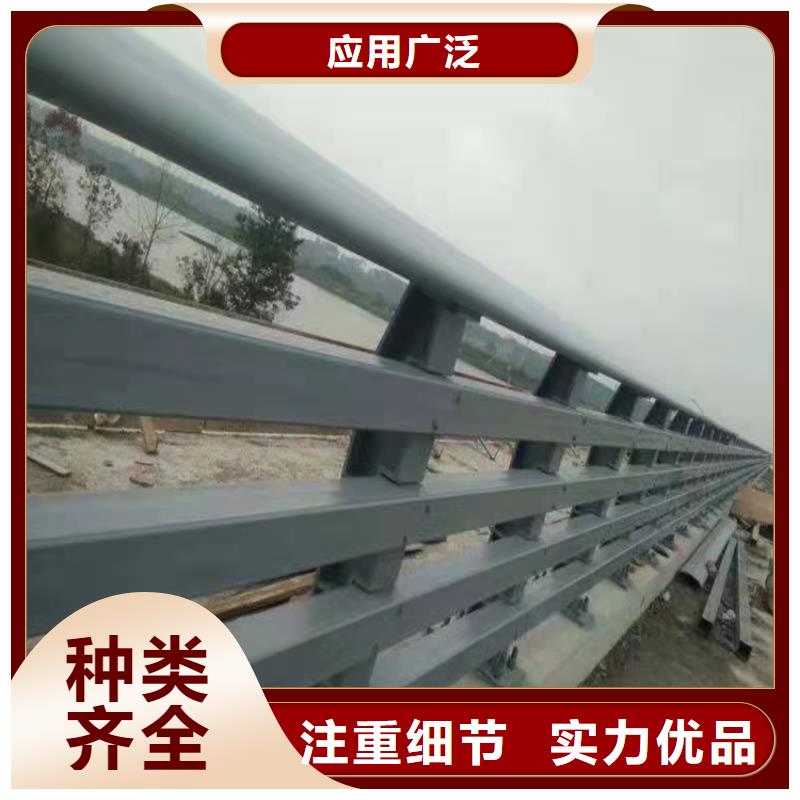 【护栏1-桥梁栏杆源头直供】