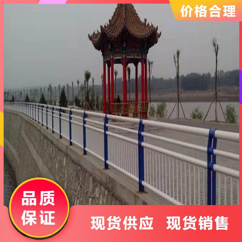 护栏1,桥梁栏杆库存丰富