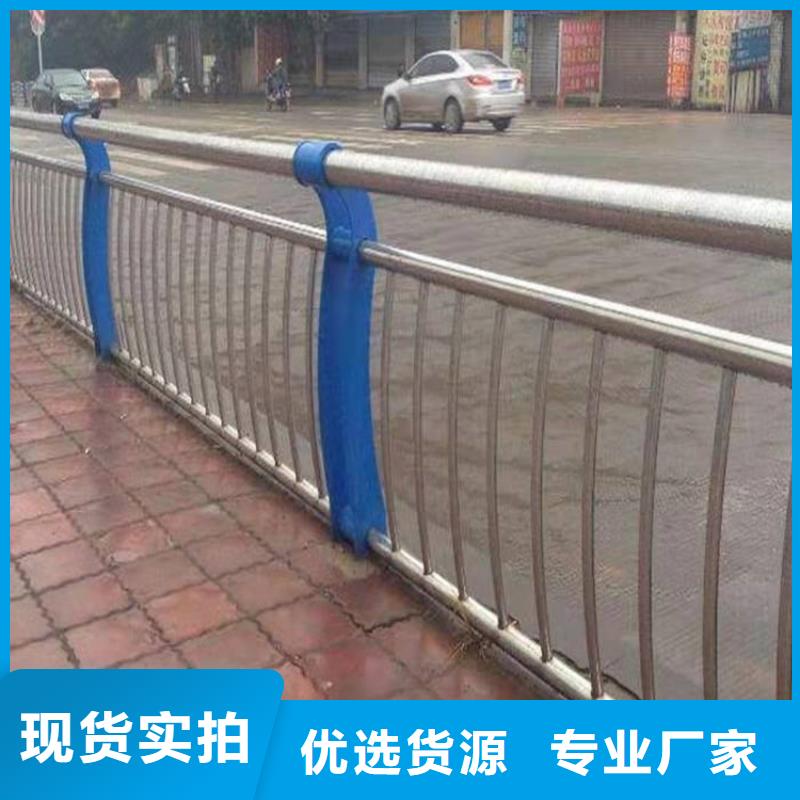 【护栏1】灯光护栏厂家工艺先进