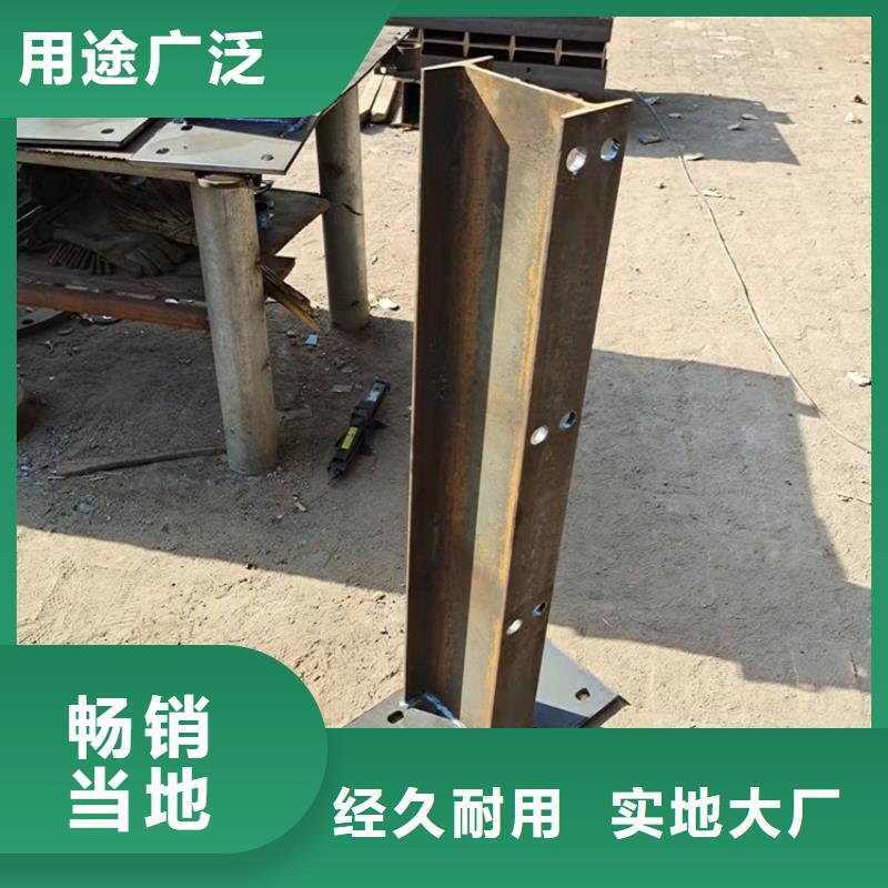 【护栏1-桥梁栏杆源头直供】