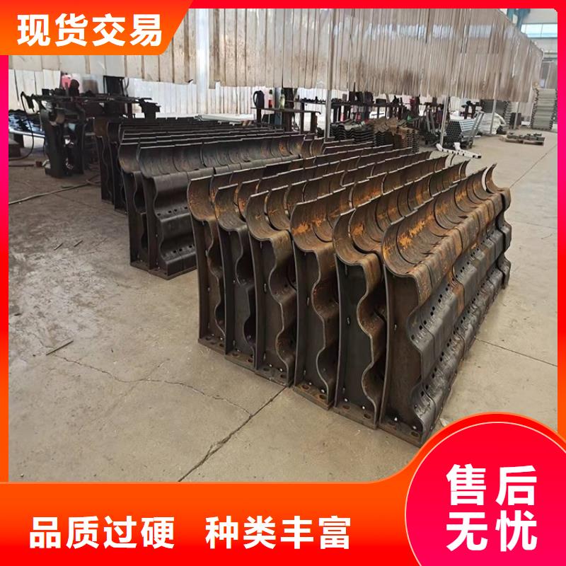 护栏1-景观护栏型号齐全