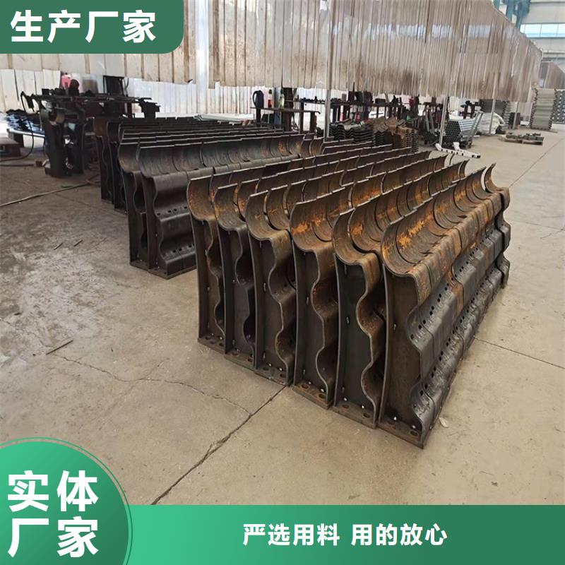 【护栏1】景观护栏拒绝伪劣产品