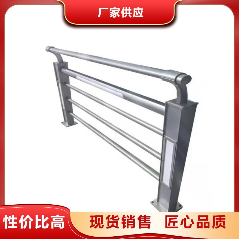 护栏1护栏选择我们没错