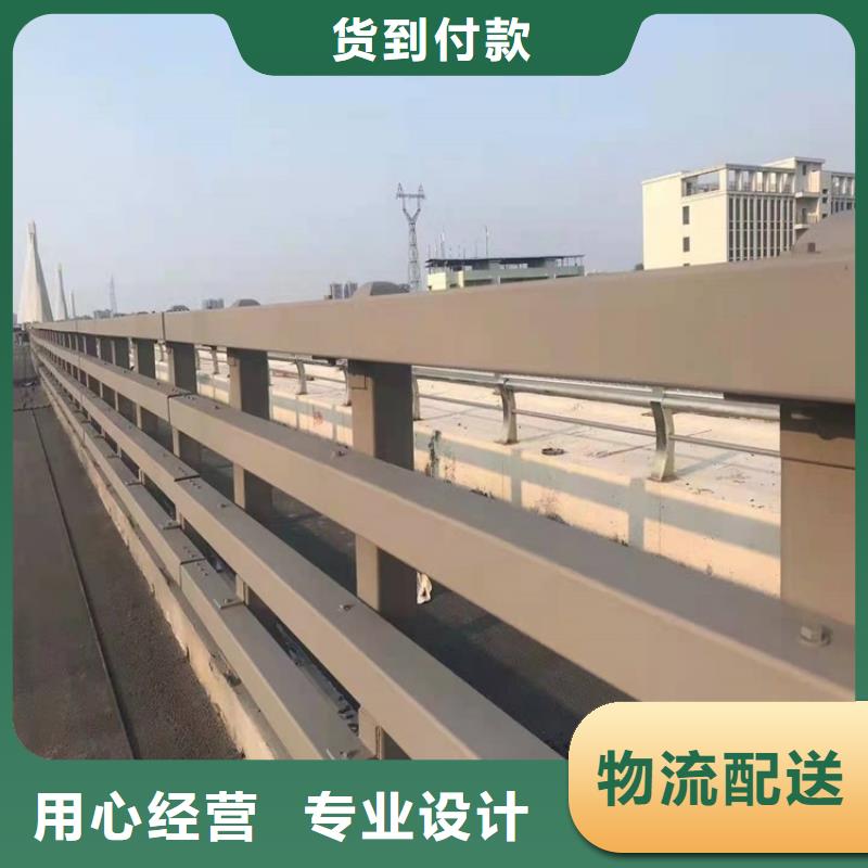 【护栏1-桥梁栏杆源头直供】
