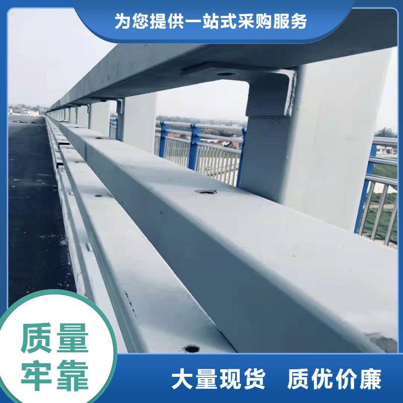 护栏1道路景观护栏实力优品