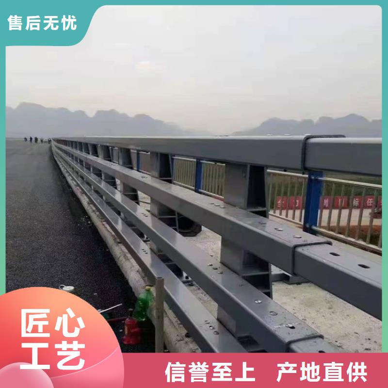护栏1【桥梁防撞护栏】专业生产团队