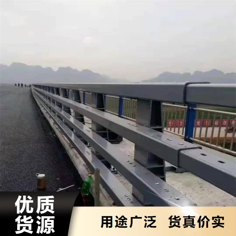 护栏1不锈钢护栏实力优品