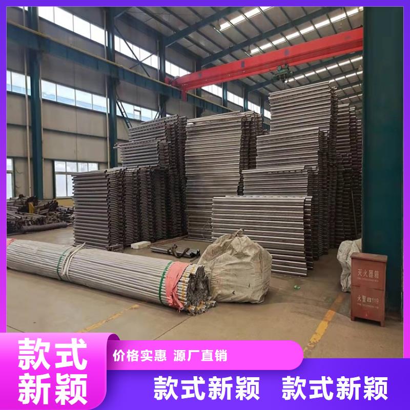 护栏1不锈钢护栏质优价保